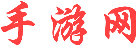 全球行经济决策